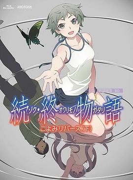 1080HD高清在线观看