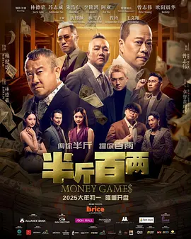 1080HD手机在线观看