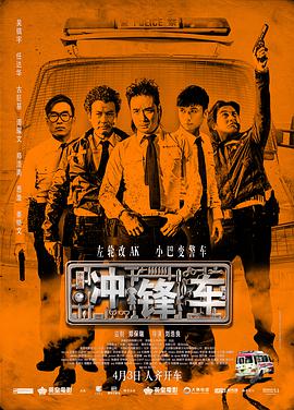字幕全集免费观看