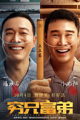 全集已更新国语版