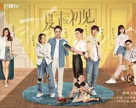 BD国语全集免费观看