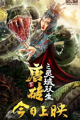 蓝光原盘