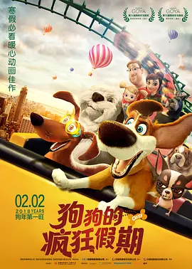 手机免费播放