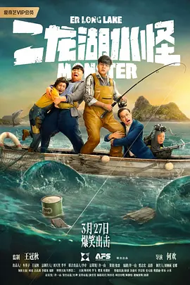 BD国语电影免费在线