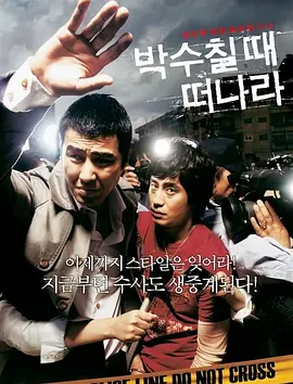 HD免费在线播放