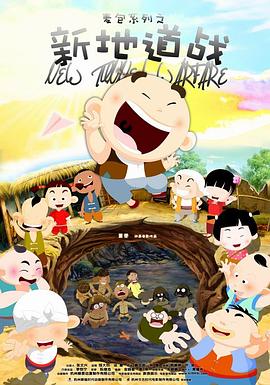 蓝光手机在线看