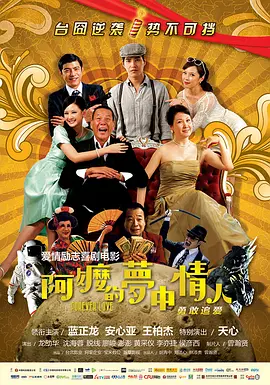 蓝光手机在线看