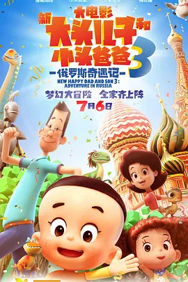第三天使用时，李女士登上去的时候发现提示视频会员权益失效，她就去找卖家申请退款，但是找不到人了，最后就这样被骗了88块钱。