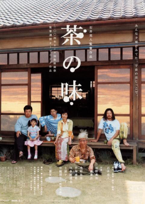 完结高清影视