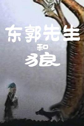 超清HD高清在线观看