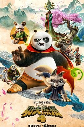 完整版电影在线观看