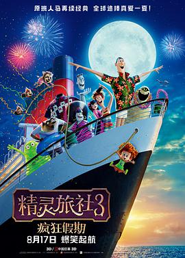 中文字幕