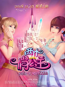 BD高清免费观看