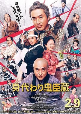 问到可会为该片的英语版担任导演？