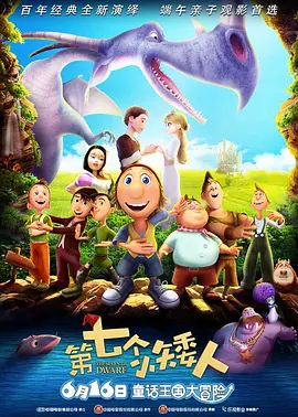 1080HD高清在线观看