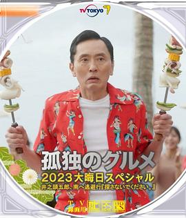 未删减电影