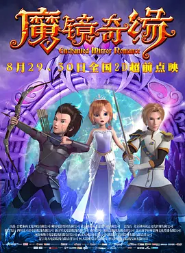 蓝光原盘