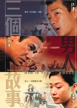 全集已更新国语版