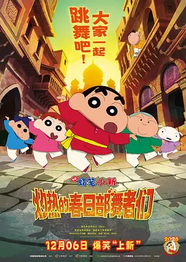 高清立体3D