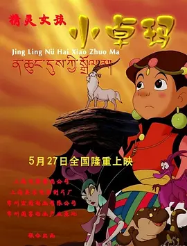 蓝光原盘