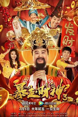 蓝光原盘在线观看