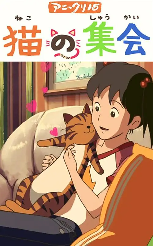 超清无删减在线播放