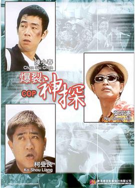 蓝光原盘在线观看
