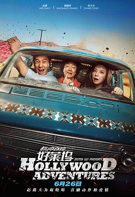 DVD无删减90分钟观看