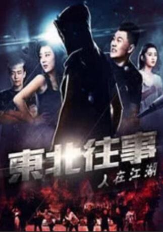 1080P手机在线看
