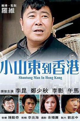《今日影评》本期节目我们邀请中国传媒大学教授索亚斌，共同解读这部影片的魅力所在。