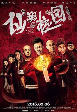 HD免费在线播放