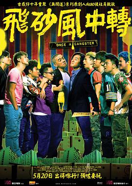 蓝光手机在线看