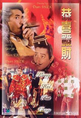 手机在线观看