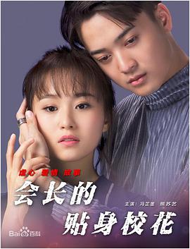 1080HD手机在线观看