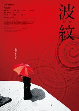 BD国语高清完整版