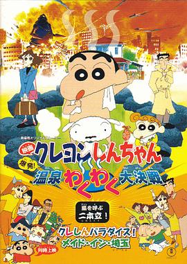 HD免费在线播放