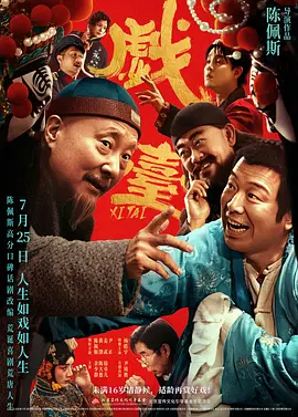 1080HD手机在线观看