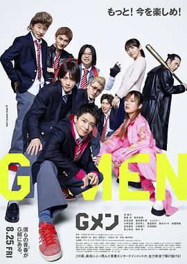 在视频中，“幸运饺子”一毛钱 可可豆动画回应饺子导演闭关：已停止对外采访！