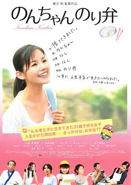蓝光原盘在线观看