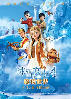 2026-03-21 超越去年全年！
