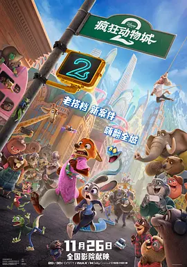 1080p蓝光