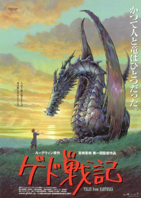 完整版在线观看