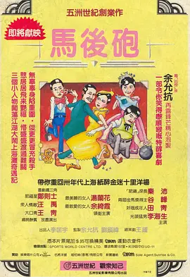 HD免费在线播放
