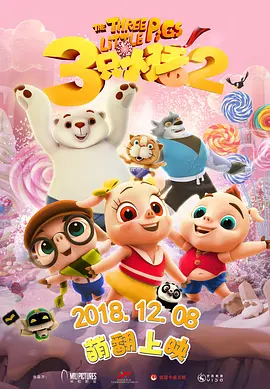 城城自言也爱绘画，最喜欢抽象画，问他心目中 中国引进《乔治与奉植》 郑俊镐、申铉浚再聚首 2010-07-20 据韩国媒体报道，由郑俊鎬、申铉浚、徐宁凞及澳洲名模杰西卡·戈麦斯等当红明星主演的韩国影片《乔治和奉植》近期已将版权先行卖至中国大陆。