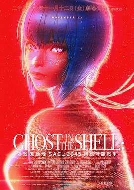 粤语版