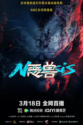 手机免费播放