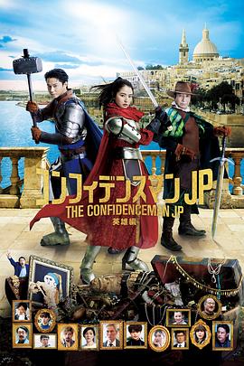 粤语版