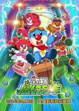 本·阿弗莱克深入DC幕后 成《正义联盟》制片人 2016-05-07 在诸多著名影星纷纷加盟《正义联盟》之后，关于这部DC漫画的野心之作，又有新的消息传出，扮演蝙蝠侠的本·阿弗莱克并不仅仅只是主演这部电影，他还将深入幕后，以制片人的身份参与到影片的拍摄、后期甚至是宣发 本·阿弗莱克拍新片《夜色人生》 有望8月开机 2013-05-08 据外国媒体报道，继《逃离德黑兰》获第85届奥斯卡奖后，本·阿弗莱克将自拍自导自演新片《夜色人生》，并担任制片。