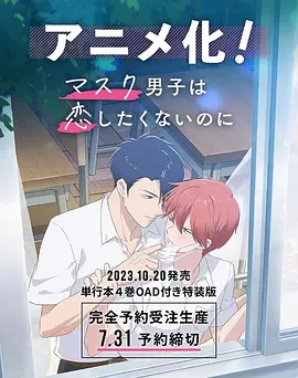 手机免费播放