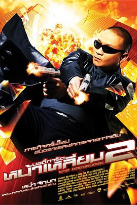 1080HD手机在线观看